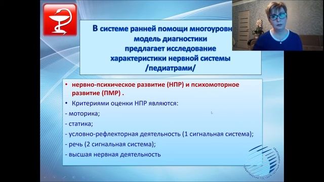 Помоги мне вырости! ЧАСТЬ 1. смотреть онлайн