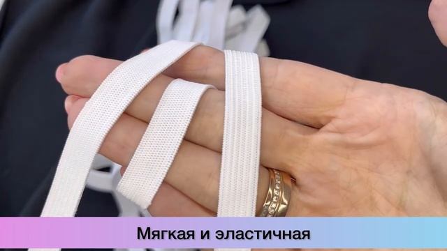 Вязаная резинка 10мм, цвет Белый (на отрез) смотреть онлайн