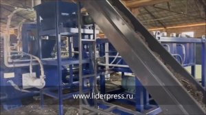 Пресс для брикетирования металлической стружки 630 тонн
