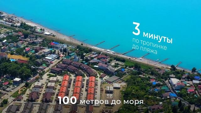 ЖК Тюльпановка  2022