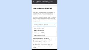 Зепето очень лёгкий способ как получить алмазы!!?
