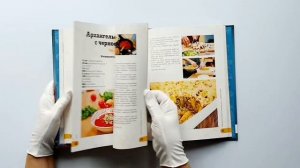 ПроСТО кухня с Александром Бельковичем
