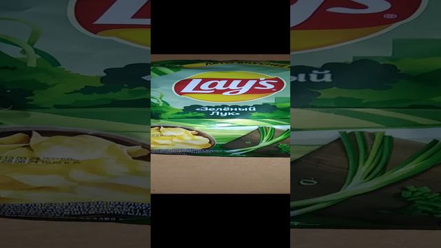 ЛЕТО ВКУСНЕЕ С LAYS / ЛЕТНЯЯ УПАКОВКА УЖЕ В АШАНЕ / ЛЕЙЗ КАРТОФЕЛЬНЫЕ ЧИПСЫ С ЗЕЛËНЫМ ЛУКОМ / ДИЗАЙН