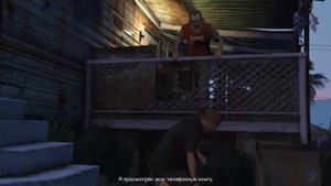 Grand Theft Auto V,,Тревор и Уэйд .!!!