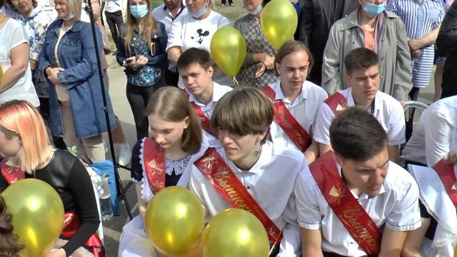 22.05.2021 Последний звонок 11 класс сш № 36 (оригинальный файл) смотреть онлайн