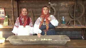 Осенние обряды | Фольклорный ансамбль "Радуга"