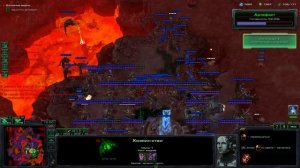 Ставки сделаны - эксперт. (воздух. без использования артефакта)