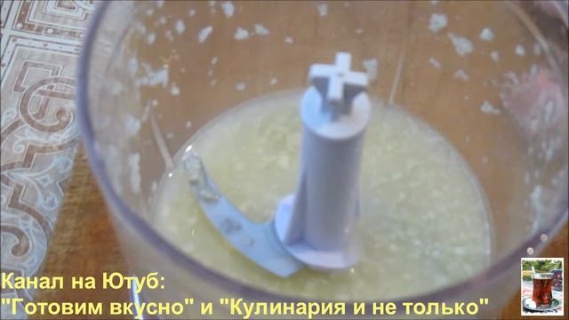 Чесночное масло. Как приготовить чесночное масло.