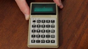 Электроника Б3-32