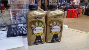 Лошадиная цена на авто-масло TOTAL Quartz 9000 Future NFC 5W-40..5W-30..Из села Ворсино....