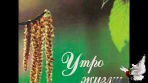 Божии дары ценю