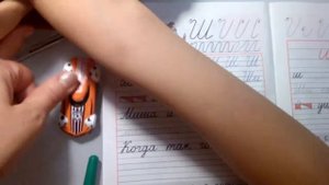 ВЕСЕЛО ПИШЕМ, ПЕРВЫЙ КЛАСС!!!! ПИШЕМ ПРОПИСЬ!!!!! ПОСМОТРИМ ЧТО У НАС В ПЕНАЛЕ У ПЕРВОКЛАШКИ?????