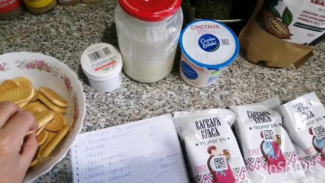 Стройнею навсегда! 22.10.22 Овсяноблин, винегрет, ПП тирамису, готовлю и считаю КБЖУ-пою. смотреть онлайн