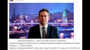 ПНН 2020-2021.