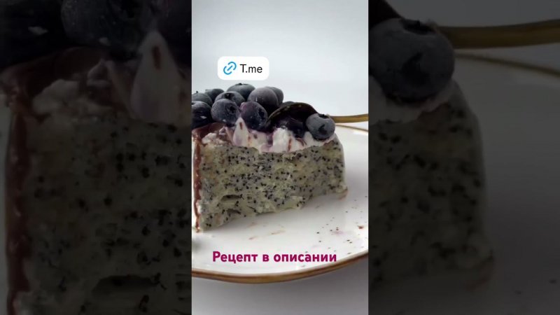 #ппдесерты #сладкое #chocolatecake МАГКЕЙК в микроволновке