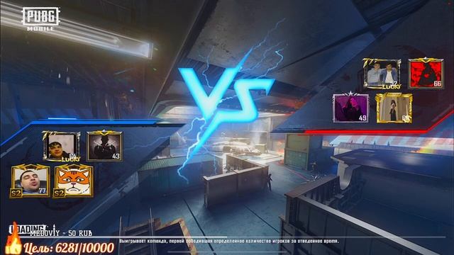 [RU] ГРАНД ФИНАЛ PMGC 2021 | ДЕНЬ 1 - PUBG MOBILE Global Championship | PMCE смотреть онлайн