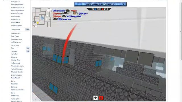 Играем в игры в ВК Блокада (3D FPS Online) смотреть онлайн