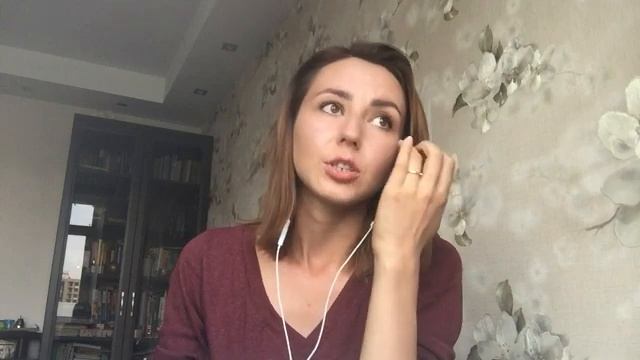 Как найти репетитора?