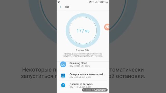 Как правильно очищать свой телефон?(Samsung) смотреть онлайн