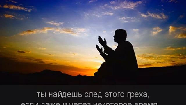 Послание для тех кто смотрит запретное смотреть онлайн