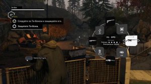 Как пользоваться Трейнером/Trainer (читами)