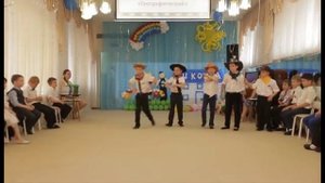 Ковбойский танец на выпускном в детском саду.