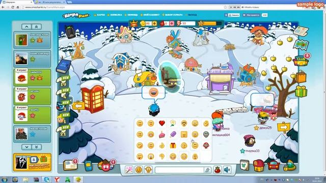 Возможности ШарарамКарты в игре "Шарарам" смотреть онлайн