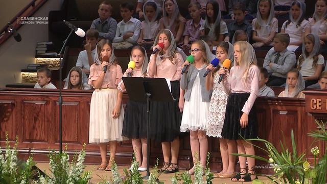 "До Христа вузенька стежка" - Гуртовий спів, діти смотреть онлайн