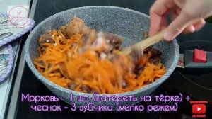 Говяжье Сердце Жареное с Луком. Рецепт Приготовления на Сковороде/Beef Heart Fried with Onions