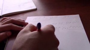 Рассчитываем  стоимость услуг ( Работа на самосвале -доставка )
