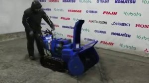 снегоуборщик yamaha YT875E