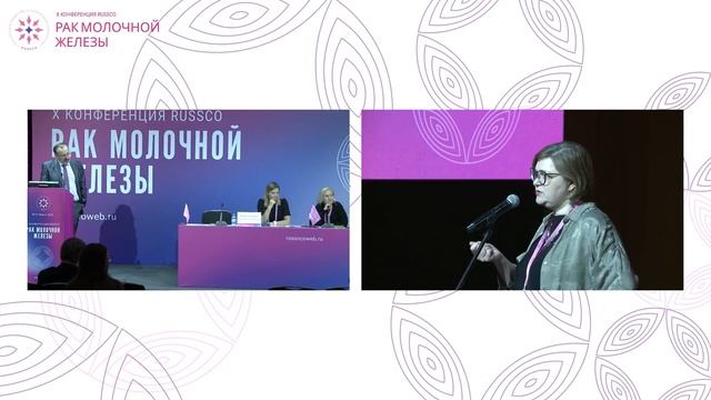 БСЛУ: до или после неоадъювантной химиотерапии РМЖ? смотреть онлайн