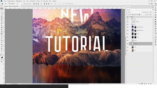 How to Make Creative Instagram Stories | Photoshop Tutorial смотреть онлайн