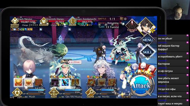 Челлендж-квест #6 Revival: Sweets Universe (Battle in New York 2021) смотреть онлайн