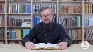 Книга пророка Осии. Глава 8. Игумен Арсений (Соколов). Библейский портал