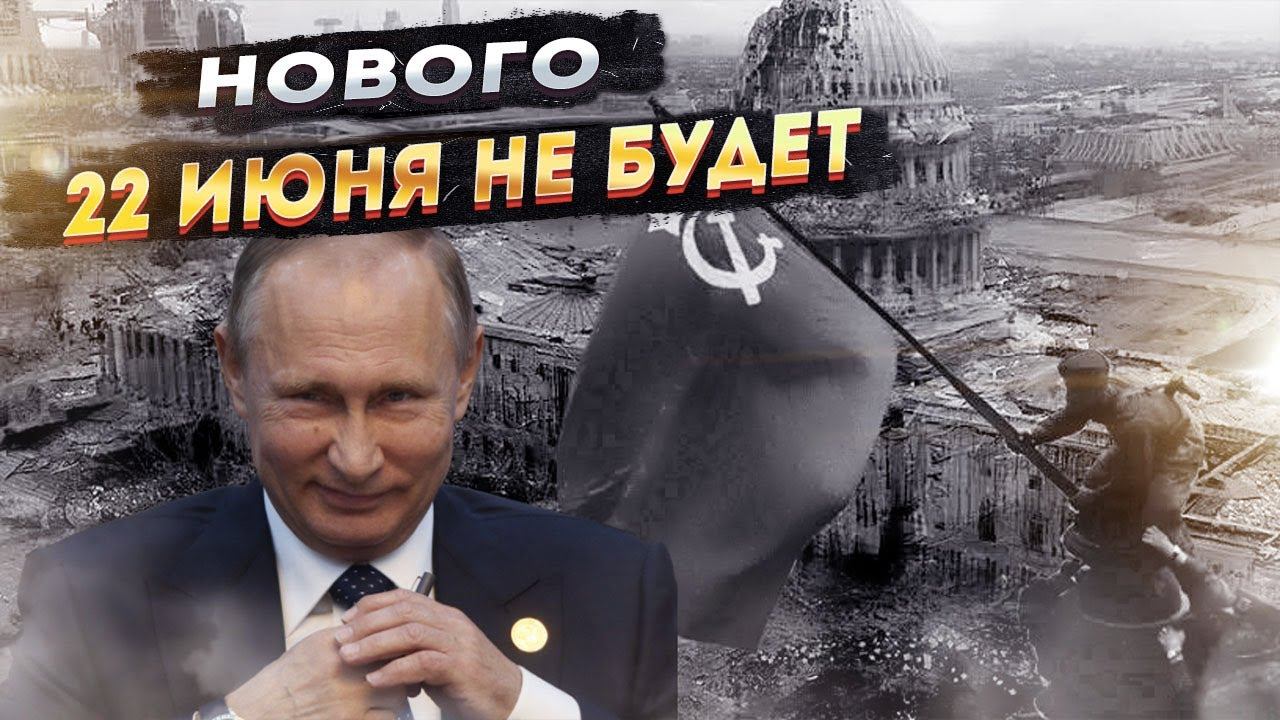 История ничему