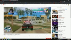 James Earl Cash смотрит Yashka Live Реактивный gtaшник играет в гта vs на Стиме!