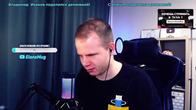 ОН ВЕРНУЛСЯ! ● ВОВЗРАЩЕНИЕ ВАФФЕНТРАГЕРА в ВОРЛД ОФ ТАНКС ● World of Tanks смотреть онлайн