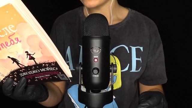 АСМР - ТИХИЙ ШЁПОТ,ЧТЕНИЕ,ПОЛНОЕ РАССЛАБЛЕНИЕ В СОН/ASMR - QUIET WHISPERING,READING,TOTAL RELAXATIO смотреть онлайн