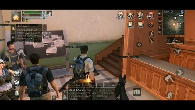 Life after как поменять профессию,питомца,лагерь. смотреть онлайн