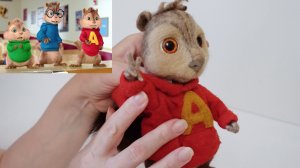 Мастер класс по валяной игрушке / Игрушка Элвин / Элвин и бурундуки / Handmade toy / Хендмейд