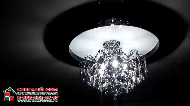 Натяжные потолки челны елабуга СВЕТЛЫЙ ДОМ Отзыв 027 Очень хорошо 2017 ВИДЕО РОЛИК смотреть онлайн