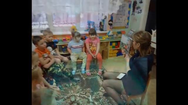 #КонкурсВыготского2020 Стукалова город Боровичи смотреть онлайн