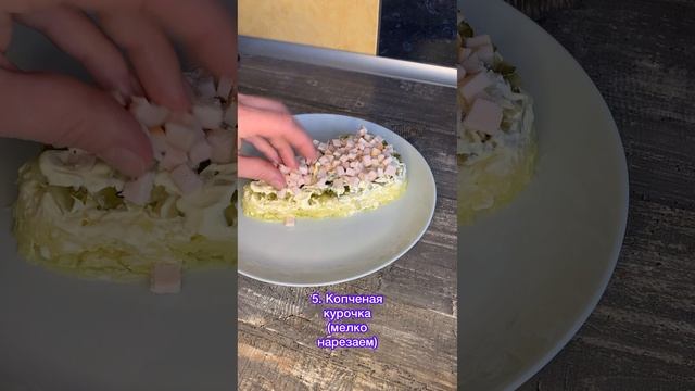Салат «Морковка»! #еда #рецепты #салат #новыйгод #застолье #виканакухне