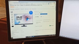 Обзор монитора Asus VP249HR, лучший монитор