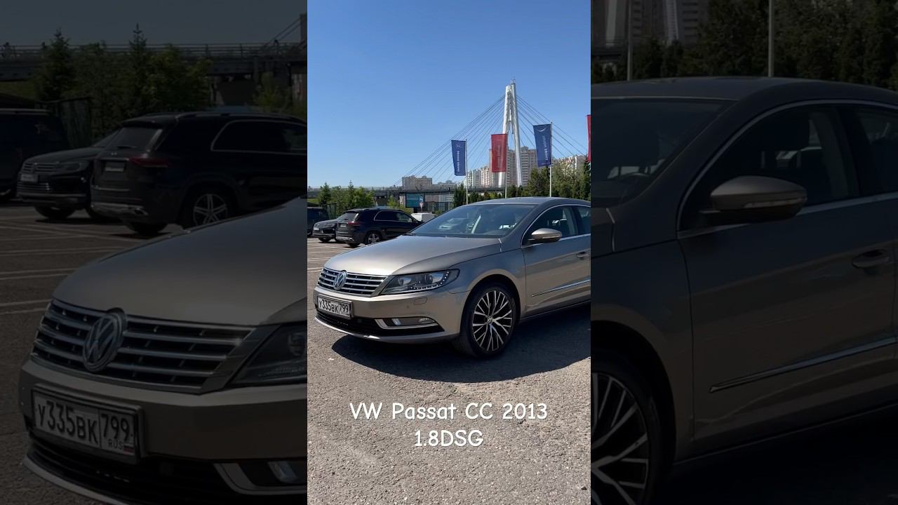 VW Passat 2013 1.8DSG смотреть онлайн