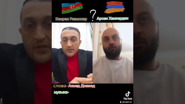 Кто написал Гимны Азербайджана и Армении??