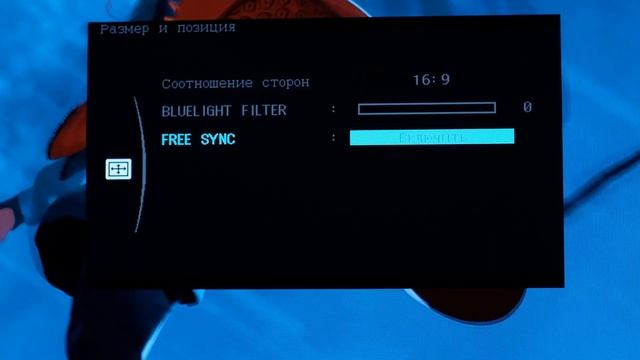 Монитор Valday IM27VL1 | Отечественный монитор который смог? | Обзор