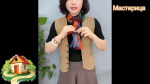 3 различных способа завязывания крутого шелкового шарфа Способы ношения шарфа