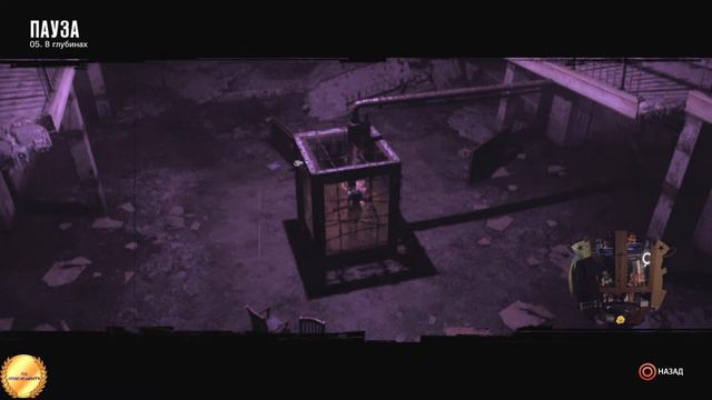 The Evil Within Часть 8 ➤ Полное прохождение (АКУМУ)  ➤ 100% Achievements